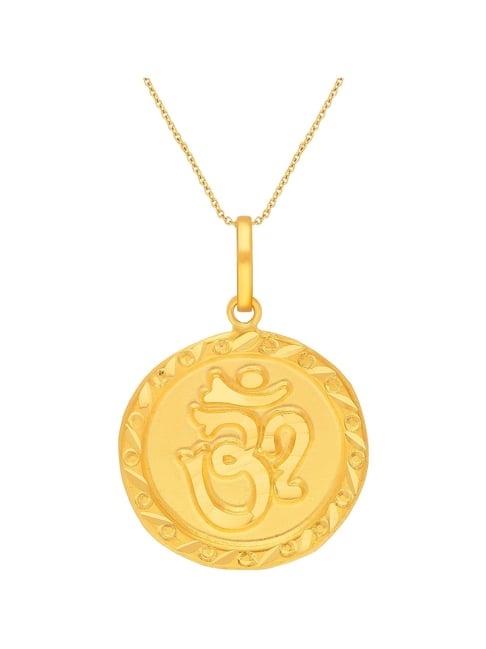 Buy Malabar Gold and Diamonds BIS Hallmark Yellow Gold Pendant - Main Image
