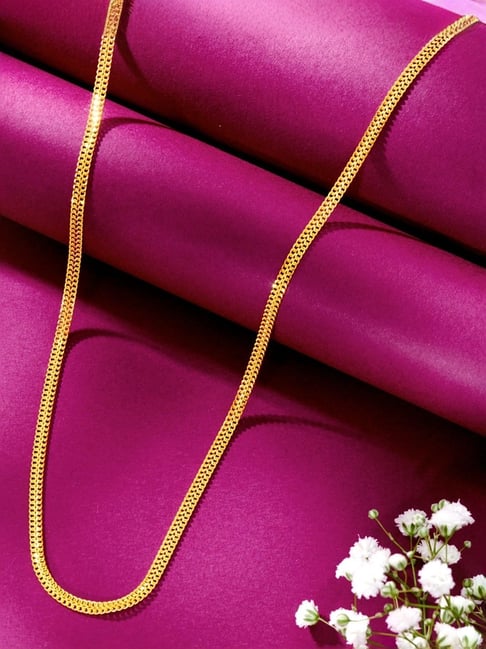 P.N.Gadgil Jewellers Radiance Rope Gold Chain For Men And Women