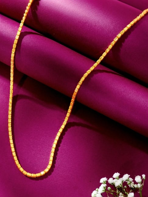 png jewellers P.N.Gadgil Jewellers Celestial Weave Gold Chain For Men And Women-picture-35