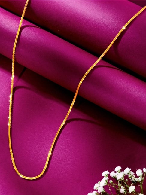 P.N.Gadgil Jewellers 22KT BIS Hallmarked Ornate Balance Gold Chain