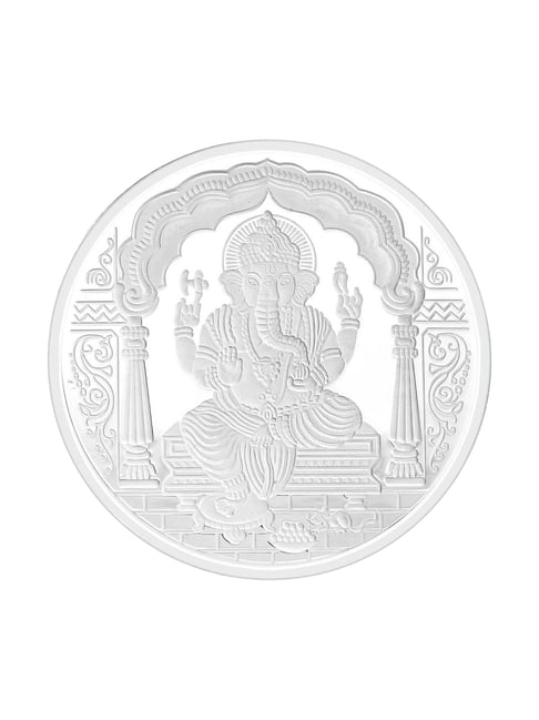 Malabar Gold and Diamonds Ganesh Plain 999 Silver 20g Silver Coin