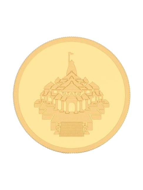 Kalyan Jewellers Ayodhya 24k (999) 1gm Gold Coin