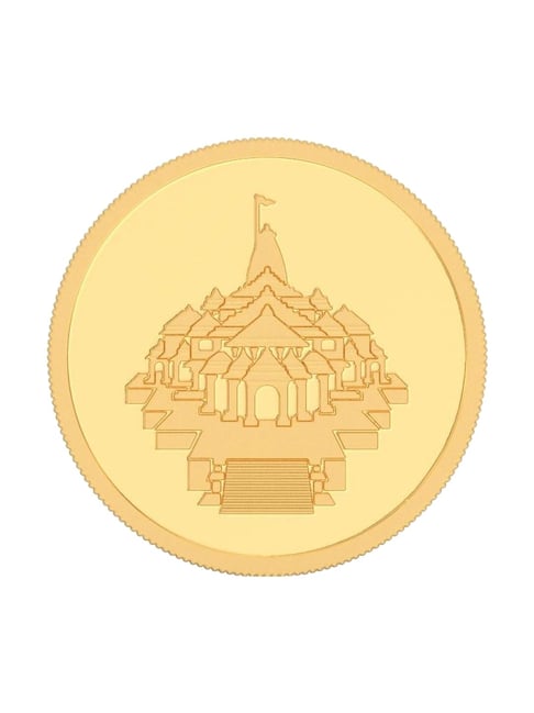 Kalyan Jewellers Ayodhya 24k (999) 10gm Gold Coin