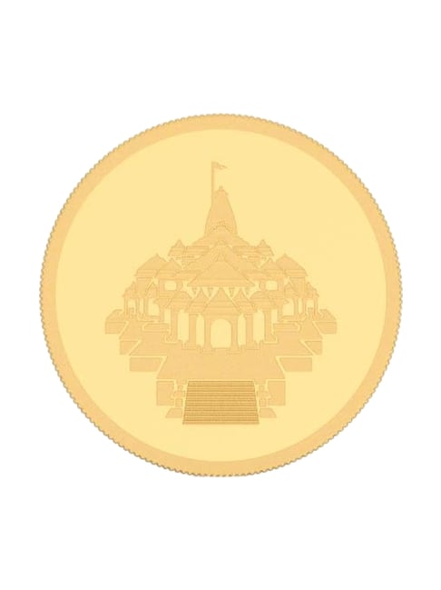 Kalyan Jewellers Ayodhya 24k (999) 2gm Gold Coin