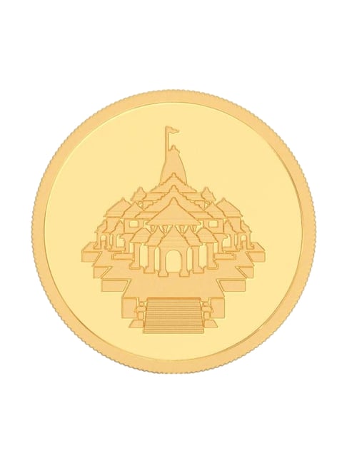 Kalyan Jewellers Ayodhya 24k (999) 5gm Gold Coin