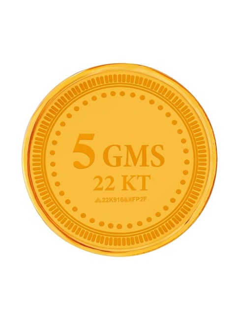 Muthoot Pappachan Swarnavarsham Lakshmi 22k (916) 5gm Yellow Gold Coin