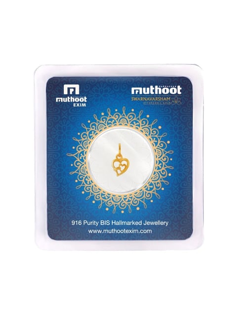 Muthoot Exim Muthoot Finance Gold Coin Emi Scheme Buy Muthoot