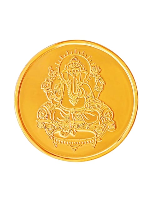 Muthoot Pappachan Swarnavarsham Ganesha 22k (916) 10gm Yellow Gold Coin