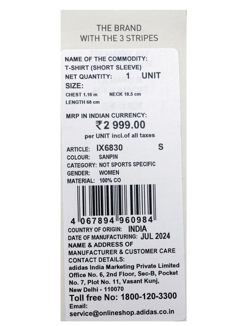 adidas Pink LOOSE Printed T-Shirt