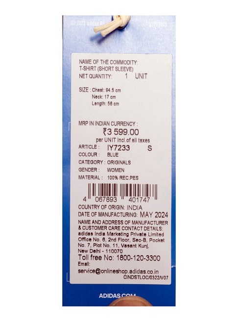 Email Marketing Adidas Service Email Adidas Originals Blue LOOSE