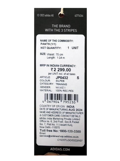 Buy adidas Green REGULAR Printed Track Pant for Women Online