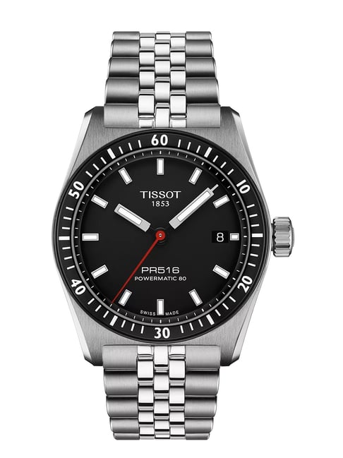 Buy Tissot T1494071105100 T-Sport Powermatic Watch for Men at Best