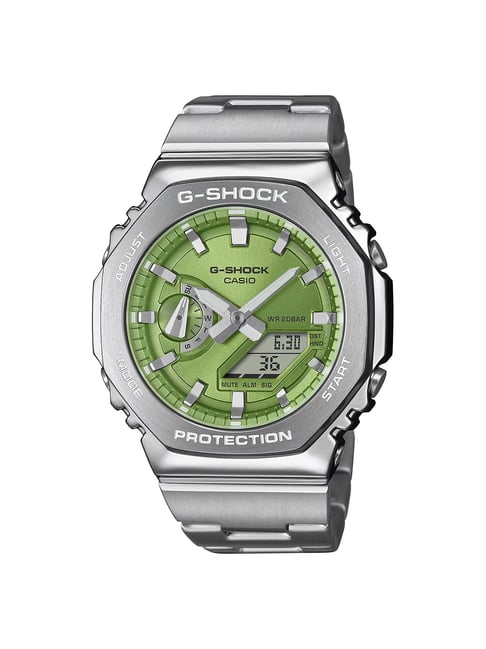 Buy Casio GM-2110D-3ADR G-Shock Analog-Digital Watch for Men at
