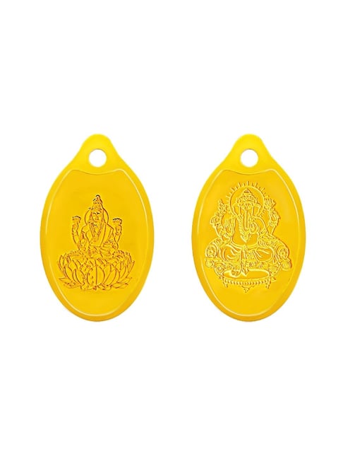 Muthoot Pappachan Swarnavarsham 24K (999) Yellow Gold Oval Lakshmi & Ganesh Pendant - Pack of 2