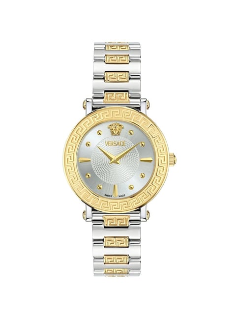 Versace VE9C00524 Greca Sphere Analog Watch for Women-picture-31