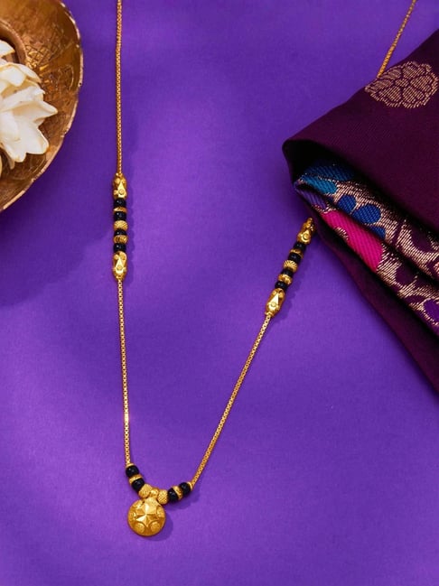 P.N.Gadgil Jewellers 22KT (916) BSI Hallmarked Yellow Gold Wati Serenity Mangalsutra