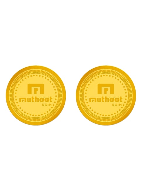 Muthoot Pappachan Swarnavarsham 24k (999) 2.5gm Yellow Gold Coin - Pack of 2