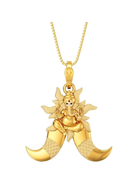 Joyalukkas 22k Yellow Gold Divine Power Ganesha Pendant