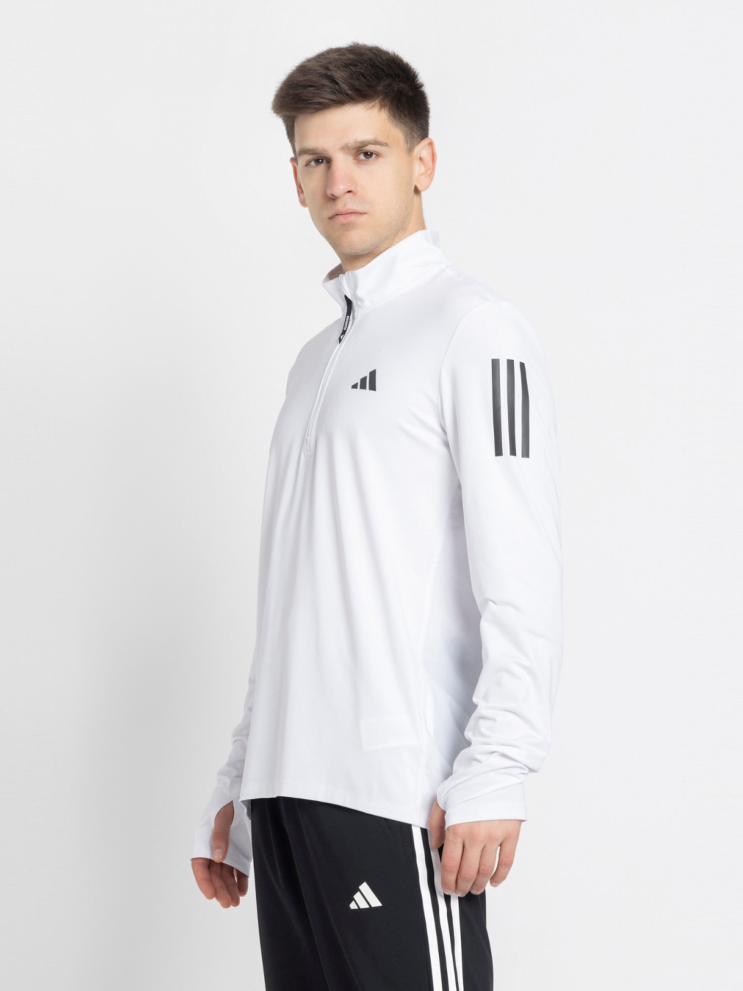 Buy Adidas White OTR B HZ Track Top Online @ Tata CLiQ