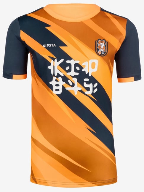 Kipsta by Decathlon Kids Multicolor Printed Jersey