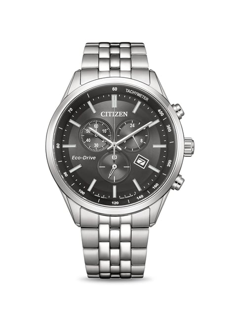 Buy Citizen NJ0153-82X Automatic Analog Watch for Men at Best