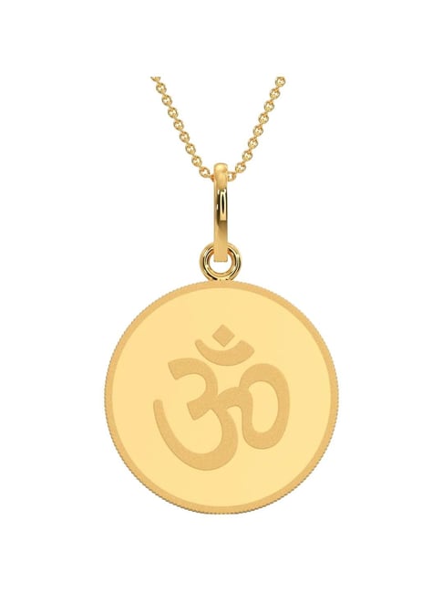 Kalyan Jewellers 24k (999) Purity Ohm Gold Coin Pendant 4 Gms