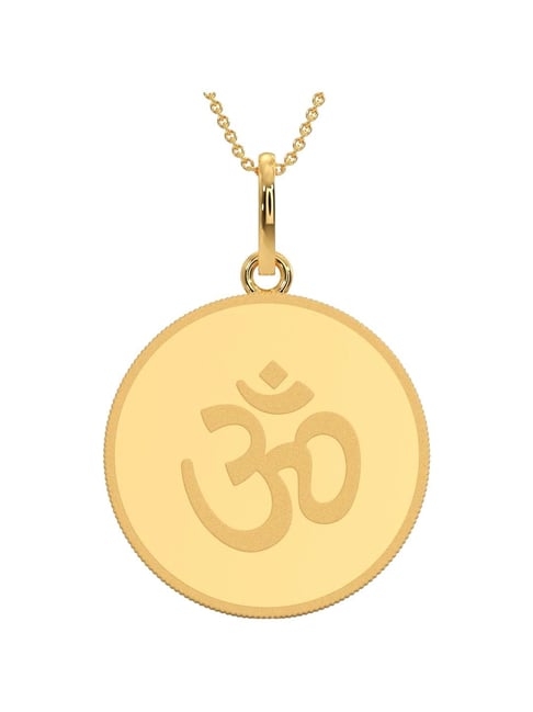 Kalyan Jewellers 24k (999) Purity Ohm Gold Coin Pendant Gms