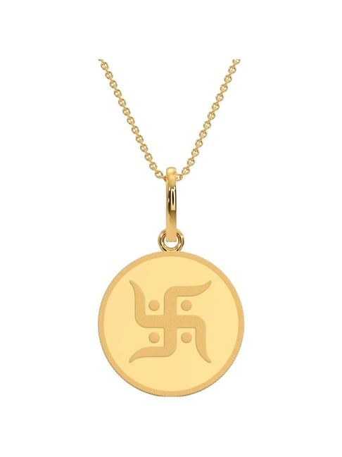 Kalyan Jewellers 24k (999) Purity Swastik Gold Coin Pendant 2 Gms