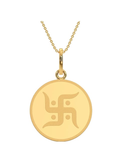 Kalyan Jewellers 24k (999) Purity Swastik Gold Coin Pendant 4 Gms