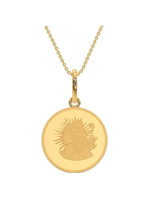 Kalyan Jewellers 24k (999) Purity Shree Ram Gold Coin Pendant 2 Gms