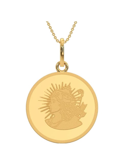 Kalyan Jewellers 24k (999) Purity Shree Ram Gold Coin Pendant 5 Gms