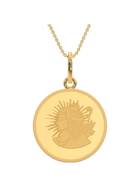 Kalyan Jewellers 24k (999) Purity Shree Ram Gold Coin Pendant 4 Gms-image-25
