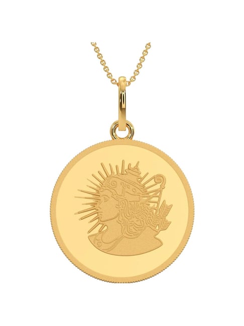 Kalyan Jewellers 24k (999) Purity Shree Ram Gold Coin Pendant 8 Gms-image-27