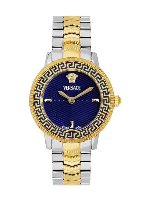 Buy Versace VEUCA0524 V-ICON Analog Watch for Women at Best Price