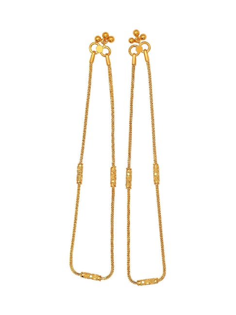 Muthoot Pappachan Swarnavarsham 22Kt Fancy Gold Anklet