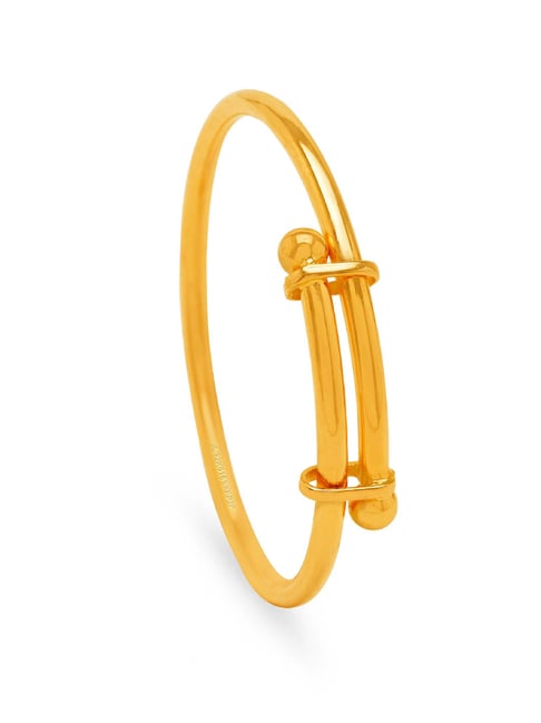 Muthoot Pappachan Swarnavarsham 22Kt Baby Kada