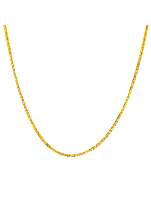 Muthoot Pappachan Swarnavarsham 22Kt Box Chain