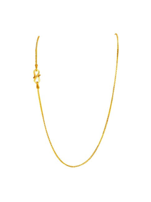 Muthoot Pappachan Swarnavarsham 22Kt Box Chain