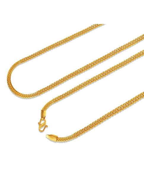 Muthoot Pappachan Swarnavarsham 22Kt Round Chain