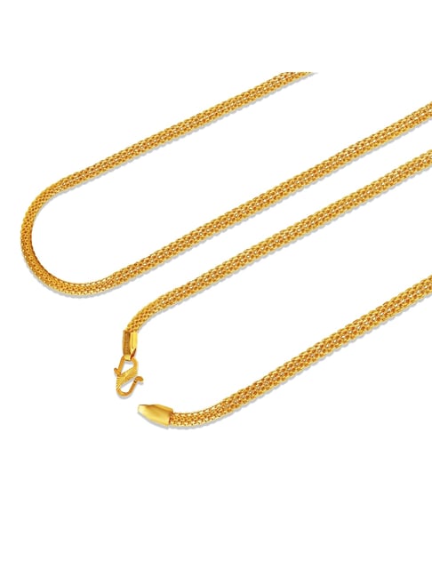 Muthoot Pappachan Swarnavarsham 22Kt Round Chain