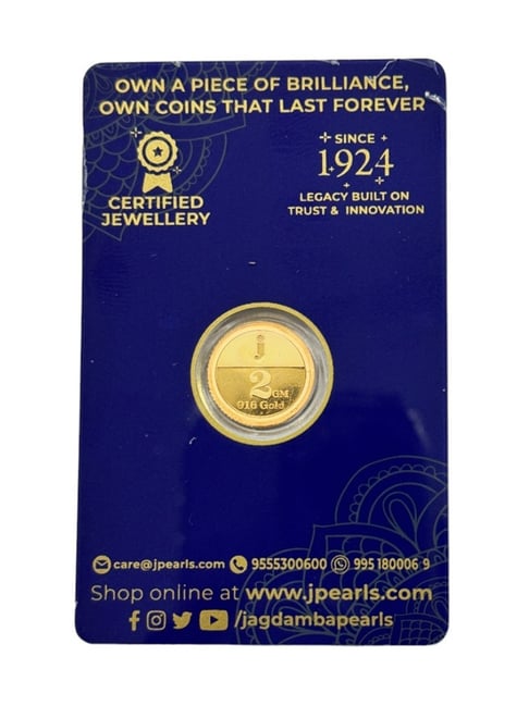 Gram Gold Price Today In Tirupati Today One Gram Gold Rate In