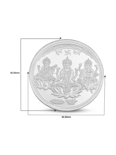 Silver Price Silver Coins Kalyan Jewellers Kalyan Jewellers Silver