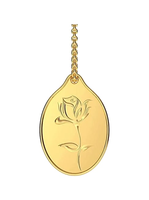 Malabar Gold and Diamonds 24k (999) 1.5gm Rose Gold Coin Cum Pendant