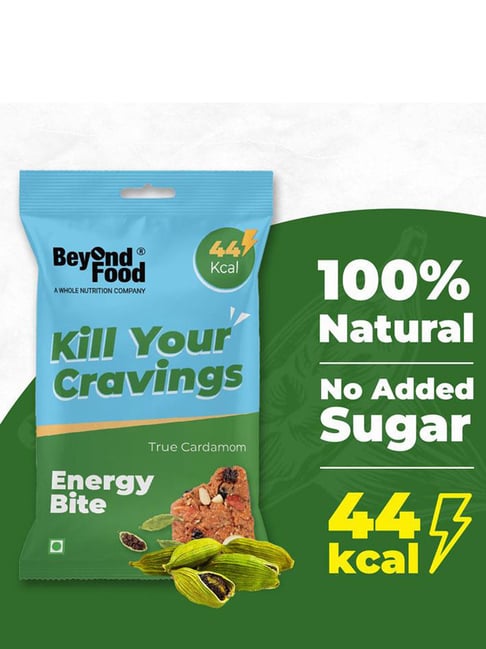 Beyond Food Energy Bites True Cardamom - Pack of 25