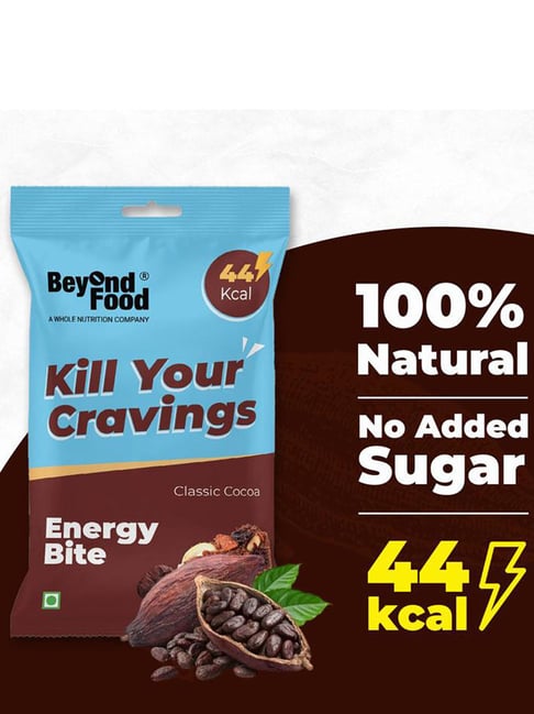 Beyond Food Energy Bites Classic Cocoa Flavour - Pack of 25