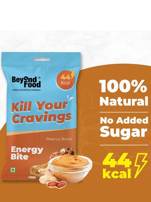 Beyond Food Energy Bites Peanut Butter - Pack of 25