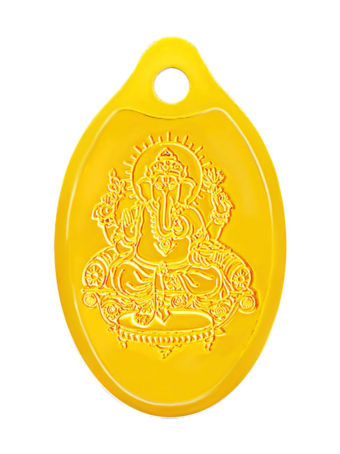 Muthoot Pappachan Swarnavarsham Yellow Gold 24K (999) Oval Ganesha Pendant 10 gm