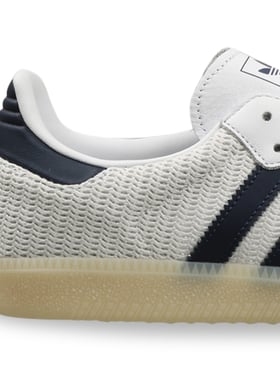 adidas gazelle silver green womens Adidas x Wales Bonner Nylon Samba Shoes
