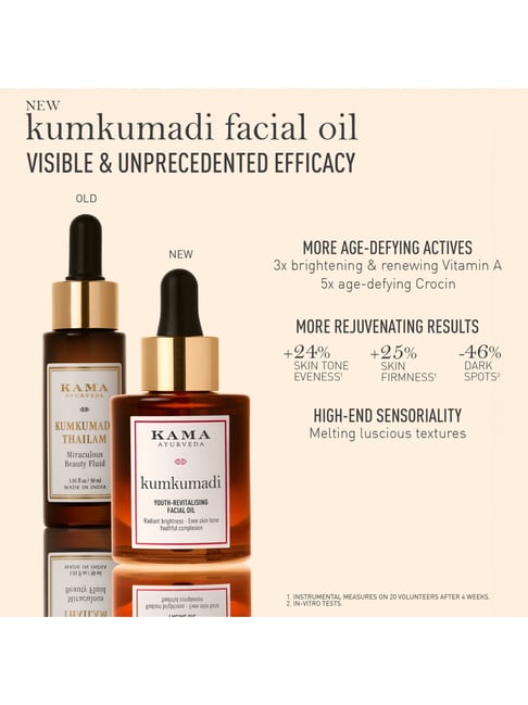 Buy Kama Ayurveda Kumkumadi Youth-Revitalising Facial Oil - 30 ml