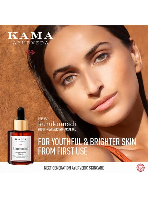 Buy Kama Ayurveda Kumkumadi Youth-Revitalising Facial Oil - 30 ml